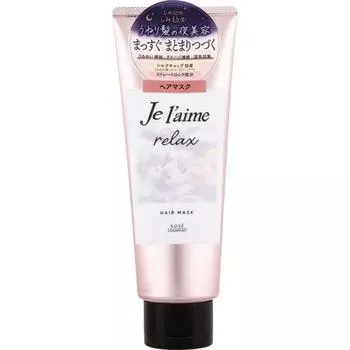 Jereme Relax Маска для волос Jereme Relax Midnight Repair 230г