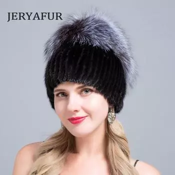 JERYAFUR Тёплая шапка с декоративными элементами из натурального меха синий/чёрный