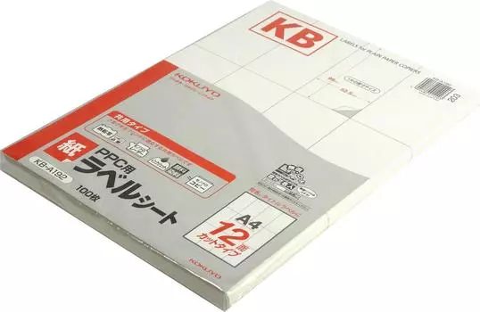 Этикетка KOKUYO PPC А4 12 сторон KB-A192N