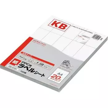 Этикетка KOKUYO PPC А4 20 сторон KB-A191