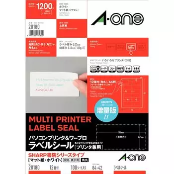 Этикетка компьютерного текстового процессора SHARP Shoin Series Type 12 страниц 100 листов 28180 Белый A-One & белый