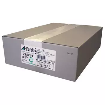 Этикетка Наклейка Inkjet A4 10 сторон 500 листов 28914 A-One