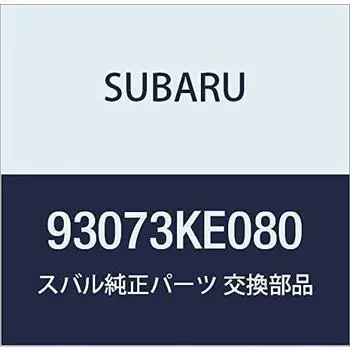 Этикетка оригинальных запчастей SUBARU Pleo 5 Door Wagon Pleo 5 Door Van Номер продукта 93073KE080