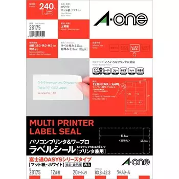 Этикетка текстового процессора ПК Fujitsu OASYS Series Type 12 страниц 20 листов 28175 A-One &