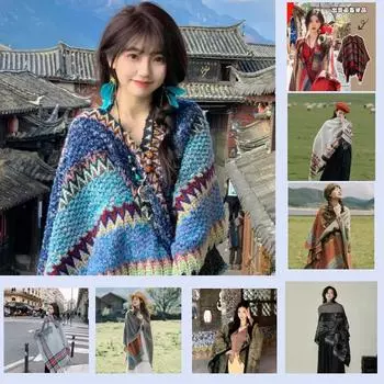 Этническая шаль Advanced Sense Ink Cloak Western Sichuan Travel Dress Photo Fringed Cloak Women One Size
