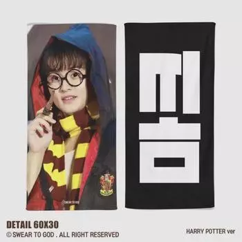 Это Nct Mark Слоган Гарри Поттера