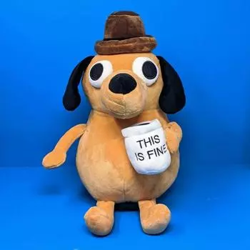 Это прекрасная плюшевая игрушка для собак в виде кофе 25 cm