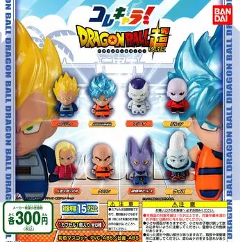 Этот набор персонажей из Dragon Ball Super! [8 (полный полный)]