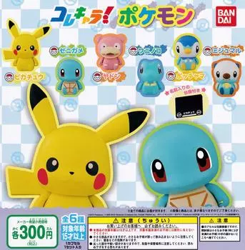 Этот персонаж Покемон (Pokemon) [6 типов наборов (полный полный)]