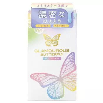 Jex Glamorous Butterfly Melty 10 шт. презервативы женские увлажняющие желе