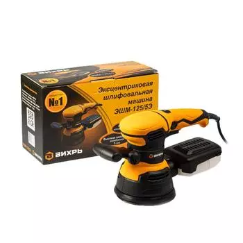 Эксцентриковая шлифовальная машина Vortex Эшм-125 5е Vortex