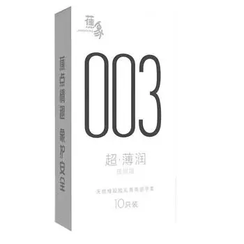 JIAOXIANG 003 Ультратонкие презервативы для мужчин Гиалуроновая кислота Латексный презерватив Насадка для пениса Секс-игрушки для взрослых Товары Sexshop