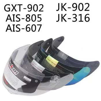 Jiekai Aishi AIS-GXT-316-902 Линза для шлема Линза для шлема Солнцезащитная маска default aero синий