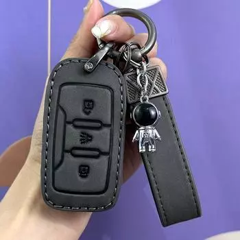 Jietu X70 Plus Key Cover for Chery Monkey King X90 Zilong X70 - Premium Men s Car Accessory