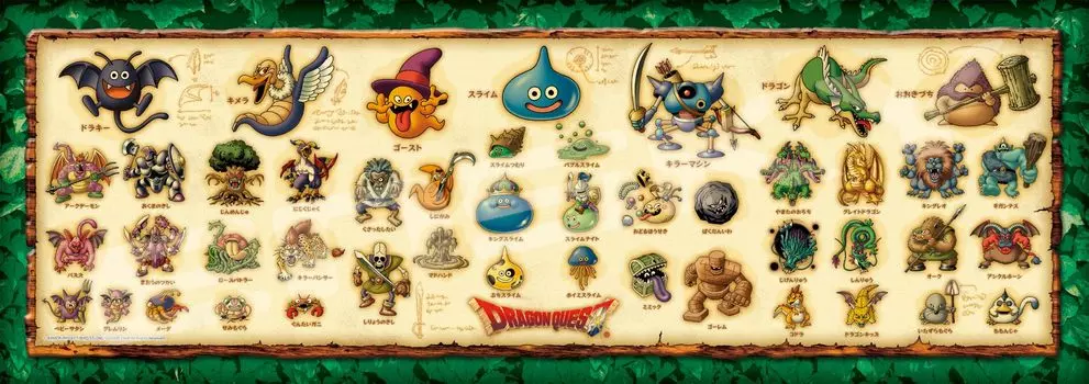 Jigsaw Puzzle Dragon Quest 352 Piece Jigsaw Puzzle Monster Encyclopedia (EP4866)