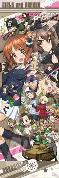 Пазл для девочек Panzer Final Chapter GIRLS и PANZER CHRONICLES 950 деталей & (950-53)