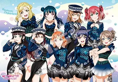 Jigsaw Puzzle Love Fantastic 1000 pieces Live! Sunshine! ! Departure! (1000T-171)