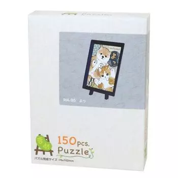 Jigsaw Puzzle Mame Puzzle mofusand Yo 150 Piece (MA-85)