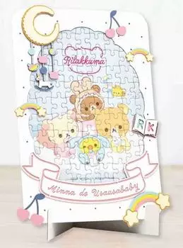 Jigsaw Puzzle Rilakkuma Art Decoration Jigsaw Rabbit Baby 108 Pieces (108-DP02)