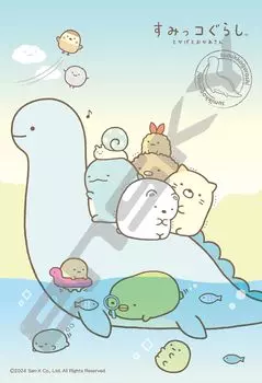 Jigsaw Puzzle Sumikkogurashi Lizard and Mother 300 Pieces (300-ML04)