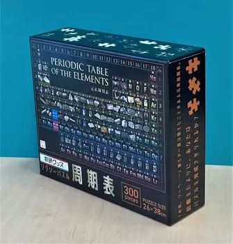 Jigsaw puzzle table 26cm x 38cm 300 pieces Suken goods (periodic (Ver.2))