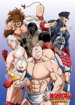 Jigsaw puzzle TV anime Perfect Choujin Ancestor Justice Choujin 500 pieces Kinnikuman Edition (500-714)