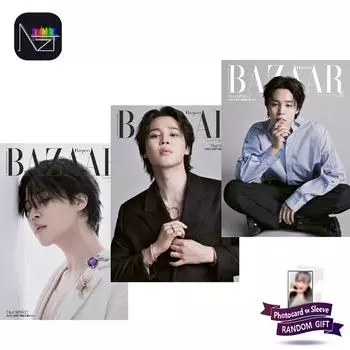 Jimin (БТС) : БАЗААР 24 марта специальный выпуск (Японский журнал) PP TYPE B