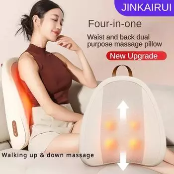 JINKAIRUI Ходячая электрическая разминающая массажная подушка перезаряжаемая согревающая массажер для талии и спины шеи и плеч многофункциональный массажер для спины Type C Charge