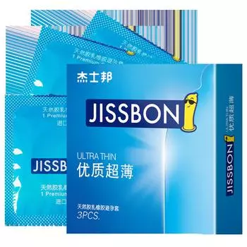 Jissbon презервативы осмеливаются делать осмеливаются любить свободную фракцию динамические крупные частицы качественные ультратонкие презервативы секс принадлежности презервативы для мужчин pack of 2pcs