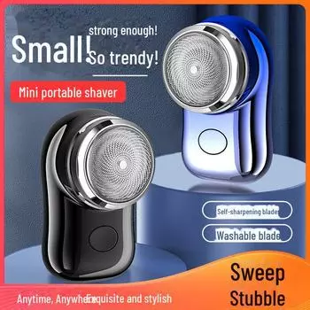 JLL060 Feihong Electric Compact Men s Travel Shaver - Портативная бритва для бороды и подарок 10,000 pieces