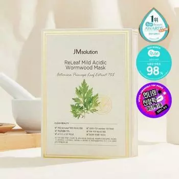Jmsolution Releaf Мягкая кислотная маска с полынью 10 листов