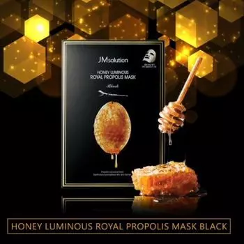JMSOLUTION МАСКА С ПРОПОЛИСОМ HONEY LUMINOUS ROYAL, Увлажнение, Kbeauty, Корейская косметика, образец