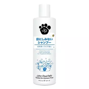 John Paul Pet John Paul Pet Shampoo for Pets No-stain 473.2ml