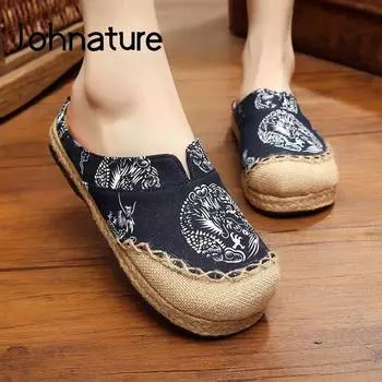 Johnature Shoes, женские тапочки с принтом, конопляные шлепанцы на плоской подошве для отдыха, удобные швейные тапочки ручной работы в лаконичном стиле 35 темно-синий