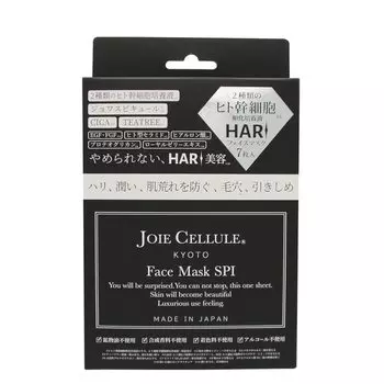JOIE CELLULE x Human Stem Cell Face SPI Mask 7 шт. CICA Tea Tree Human Ceramide Joie Cellule Made in Japan Face Face Mask в индивидуальной упаковке