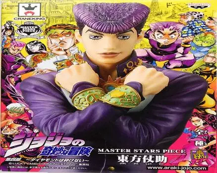 JoJo s Bizarre Adventure Master Stars Piece Josuke Higashikata All 1 Type Banpresto Prize