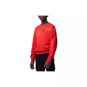 Jordan Cny Series Kids Детские кроссовки FJ9651-600 M