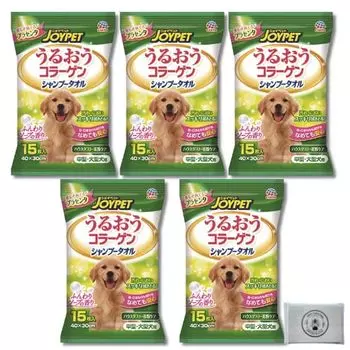 JOYPET Shampoo Towel Moisturizing Collagen for Medium and Large Dogs 15 Sheets x 5 Bags Pocket Tissue Included House Sheet + Dust/Pollen Care/Thick