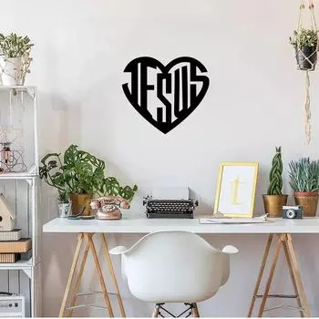 Jsus Coeur Amour Metal Wall Dcor Beautiful Iron Art Silhouette, Wall Artwork, and Stylish Wall Decoration чёрный