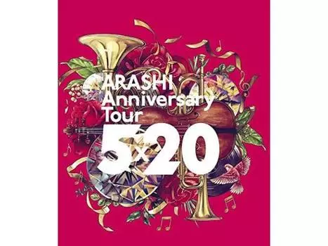 Юбилейный тур ARASHI 5x20 2 Blu-ray JAXA-5126 J-Pop Johney s НОВИНКА из Японии