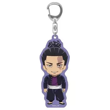 Jujutsu Kaisen Aoi Todo Nendoroid Plus Acrylic Keychain