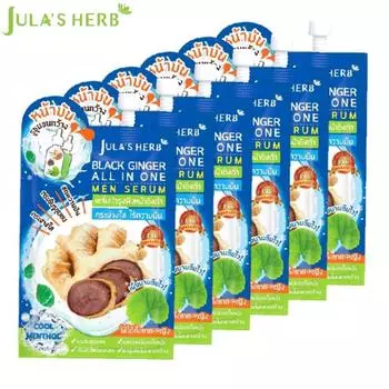 Jula s Herb Black Ginger All in One Мужская сыворотка для контроля жирности пор, подтягивающая поры, 8 мл x 6 шт. - Тайский 8 ml. x 6 pcs синий