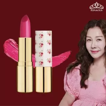 Губная помада Jungeum Park Rinasita Tone Up Rouge 6 цветов, Angelina Pink, 1 шт, 4 г