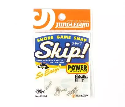 Jungle Gym J504 Skip Snap Light Shore Game Мощность 6,5 кг (5891)