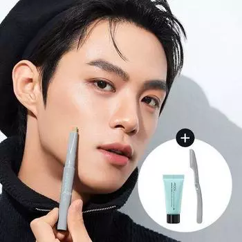 JUNGSAEMMOOL Men Dark Zone Concealer 1.1g 2 types green beige