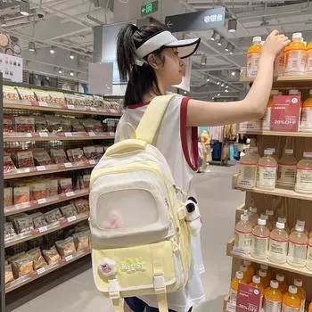 Junior High School Student Schoolbag Niche Design High Value Casual Versatile Backpack Large Capacity College Student Computer Bag жёлтый
