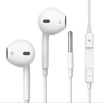 Юркем проводные наушники для Apple iPhone 5 6 Bluetooth наушники для Samsung Huawei OPPO Xiaomi гарнитура 3.5mmjack белый