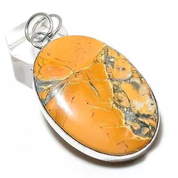 Ювелирное украшение из серебра 925 пробы с драгоценным камнем Malinga Jasper, 2,48 дюйма, b3Q75