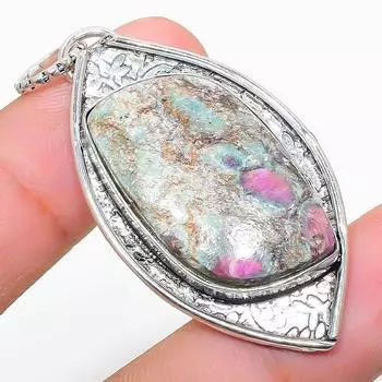 Ювелирный кулон из серебра 925 пробы с драгоценным камнем RubyFuchsite, 2,09 дюйма, w2Z32