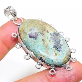 Ювелирный кулон из серебра 925 пробы с драгоценным камнем RubyFuchsite, 2,44 дюйма, L8u78